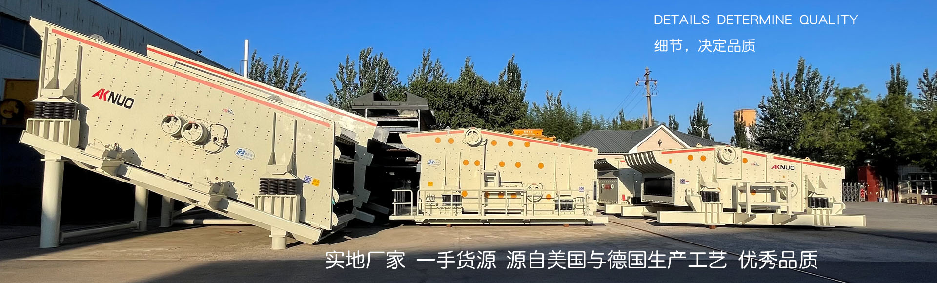 石料茄子污视频在线观看实地厂家