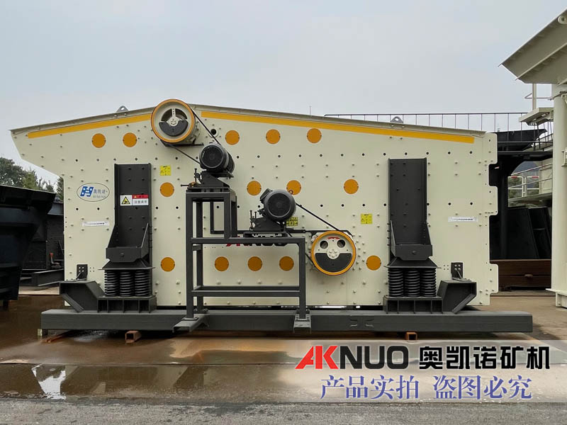 大型高产高低轴茄子污视频在线观看